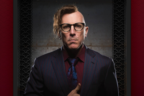 An Evening With Maynard James Keenan: A Perfect Union of Contrary Things Seminar