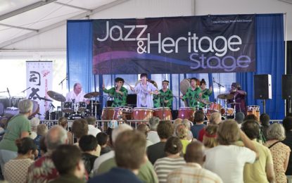 CITY OF CHICAGO ANNOUNCES 40th ANNUAL CHICAGO JAZZ FESTIVAL AT MILLENIUM PARK AND JAZZ MUSIC VENUES ACROSS CHICAGO